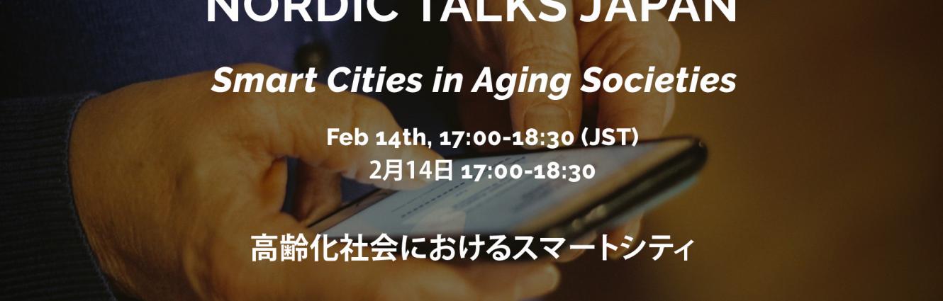 Smart Cities in Aging Societies nordic talks event