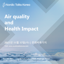 Nordic Talks Korea