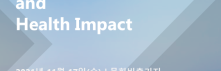 Nordic Talks Korea
